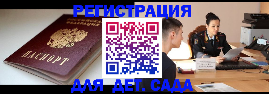 форма 3 в Октябрьском